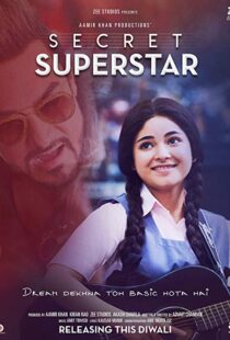 دانلود فیلم هندی Secret Superstar 20174810-1404582056