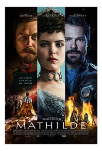 دانلود فیلم Mathilde 201721947-1451008891