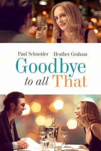 دانلود فیلم Goodbye to All That 20149214-1033956901