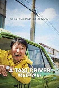 دانلود فیلم کره ای A Taxi Driver 201714868-225435513