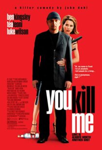 دانلود فیلم You Kill Me 200712011-901708878