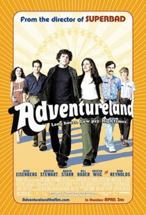 دانلود فیلم Adventureland 20094706-58312997