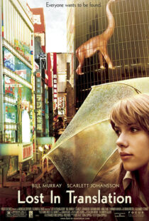 دانلود فیلم Lost in Translation 200321047-1949325358