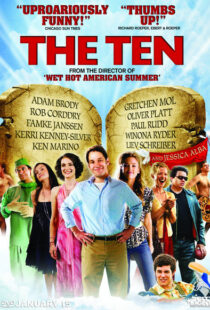 دانلود فیلم The Ten 20077863-1814161502