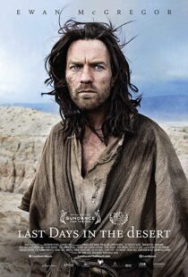 دانلود فیلم Last Days in the Desert 201511367-989720713