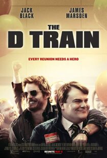 دانلود فیلم The D Train 201511256-702704554