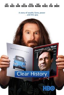 دانلود فیلم Clear History 201311823-561642119