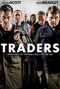 دانلود فیلم Traders 20156519-2110118062