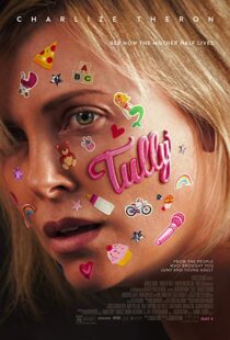 دانلود فیلم Tully 201812988-550354732