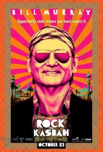 دانلود فیلم Rock the Kasbah 20153882-1135565187