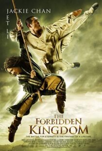 دانلود فیلم The Forbidden Kingdom 200812535-1951571174