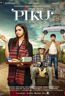 دانلود فیلم هندی Piku 20153488-1576599787