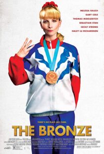 دانلود فیلم The Bronze 201517292-326436308