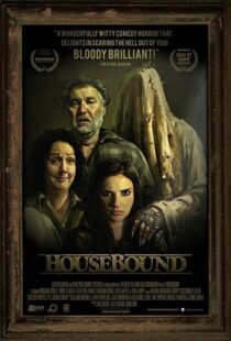 دانلود فیلم Housebound 201418389-1957946568