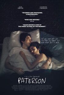 دانلود فیلم Paterson 201614645-2116073796