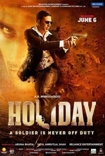 دانلود فیلم هندی Holiday: A Soldier is Never Off Duty 20146049-105776042