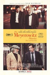 دانلود فیلم The Meyerowitz Stories 20178330-1130751941