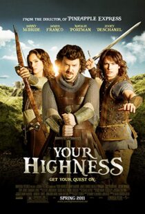 دانلود فیلم Your Highness 201120605-1692444175