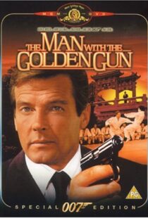 دانلود فیلم The Man with the Golden Gun 197410422-1748378965