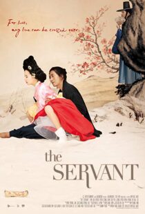 دانلود فیلم کره ای The Servant 201011680-2112570112