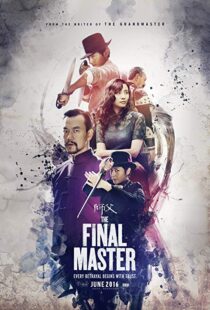 دانلود فیلم The Final Master 201521965-1953936754