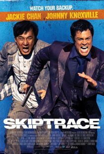 دانلود فیلم Skiptrace 201615036-920828826