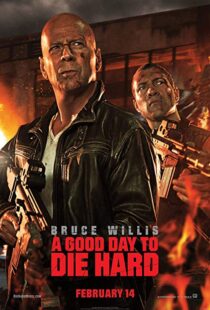 دانلود فیلم A Good Day to Die Hard 20133233-1290725874