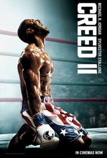 دانلود فیلم Creed II 20185565-644173085