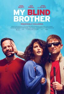 دانلود فیلم My Blind Brother 201615063-1568924837