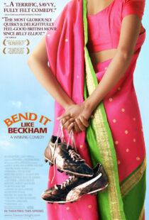 دانلود فیلم Bend It Like Beckham 20027849-620853821