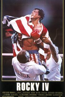 دانلود فیلم Rocky IV 198516138-1646795530