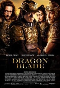 دانلود فیلم Dragon Blade 20154198-1270048528