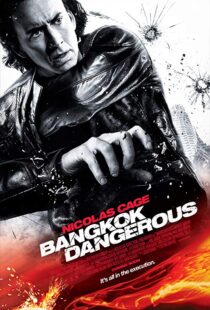 دانلود فیلم Bangkok Dangerous 200811746-121990540