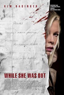 دانلود فیلم While She Was Out 200814786-188795548