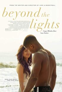 دانلود فیلم Beyond the Lights 201421467-2001695148