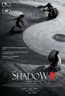 دانلود فیلم Shadow 20187805-1011081854