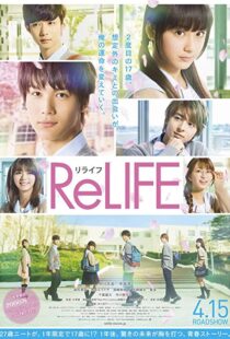 دانلود فیلم ReLIFE 201720823-1586743517