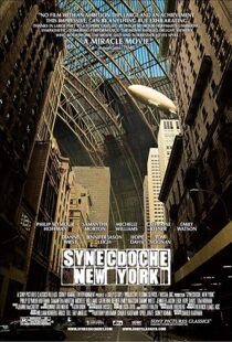 دانلود فیلم Synecdoche, New York 20086138-1330790182