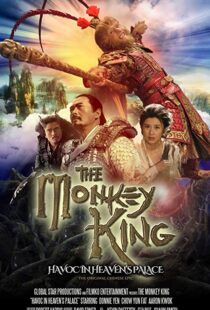 دانلود فیلم The Monkey King Havoc in Heavens Palace 201421106-1232788990