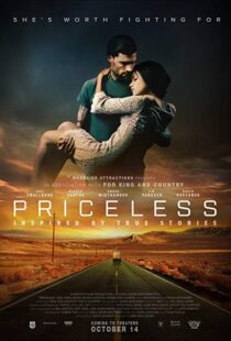 دانلود فیلم Priceless 20167777-1976172748