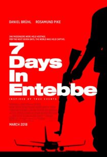 دانلود فیلم Entebbe 20183270-261681260