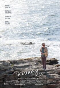 دانلود فیلم Irrational Man 20153184-557090691