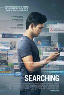 دانلود فیلم Searching 201817287-1903828918