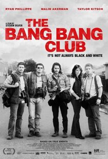 دانلود فیلم The Bang Bang Club 201012909-1486185440