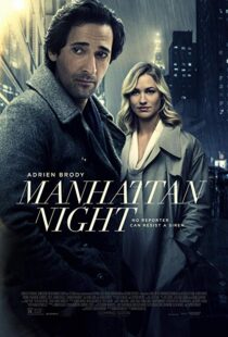 دانلود فیلم Manhattan Night 20169043-1792766133