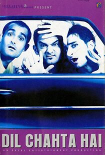 دانلود فیلم هندی Dil Chahta Hai 200114315-156466106