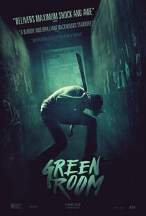 دانلود فیلم Green Room 201513206-506199783