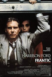 دانلود فیلم Frantic 198821092-757124108