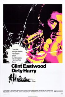 دانلود فیلم Dirty Harry 197122333-167960862