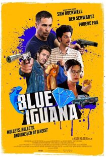 دانلود فیلم Blue Iguana 20185466-1848656158